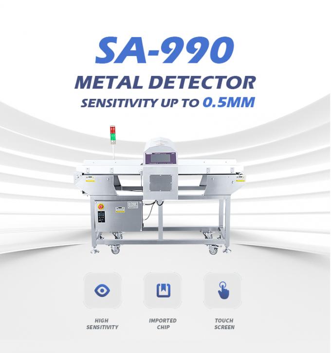 تونل نقاله بسیار حساس صفحه لمسی آشکارساز فلز مواد غذایی تشخیص دقیق 2