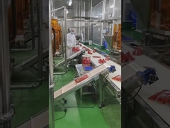 دستگاه تشخیص فلز مواد غذایی با دقت بالا