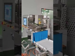 سیستم های بازرسی پرتو ایکس Safeline سیستم های بازرسی اشعه ایکس برای محصولات بسته بندی شده