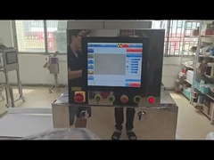 دستگاه اشعه ایکس مواد غذایی