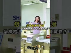 تمام فلز کش ها برای فرآیند بازیافت پلاستیک