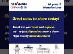 آشکارساز فلز نقاله برای محصولات فله حساسیت بالا صنایع غذایی کارخانه