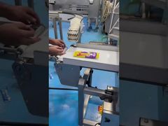 آشکارساز فلزی فویل آلومینیومی بستنی را تشخیص می دهد