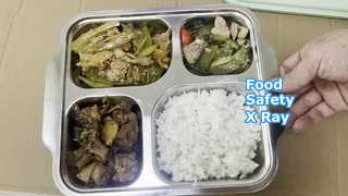 دستگاه اشعه ایکس مواد غذایی برای ایمنی و کیفیت