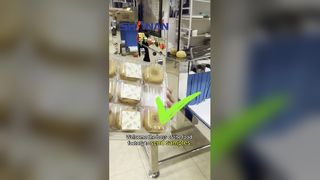 بازرسی اشعه ایکس مواد غذایی برای کیفیت